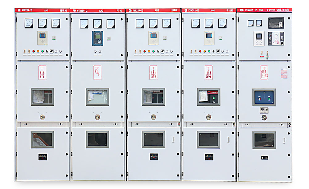 高壓開關柜安裝注意事項