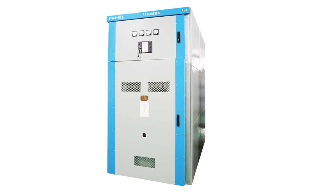 高壓開關柜 高壓開關柜