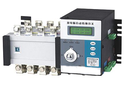 雙電源自動轉換開關廠家介紹