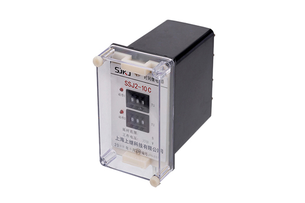 SSJ2-10C交流斷電延時繼電器技術