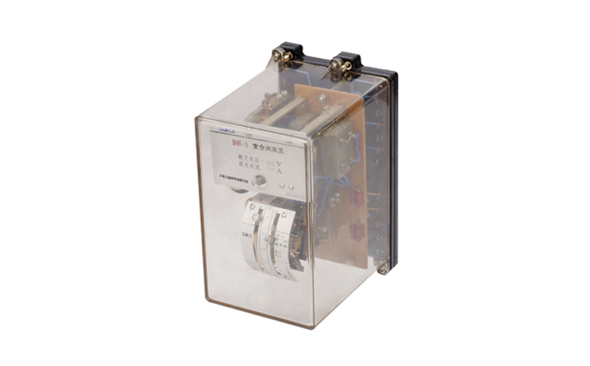 重合閘繼電器生產廠家介紹