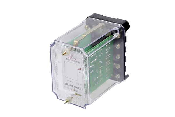 JZY-210中間繼電器技術條件及特