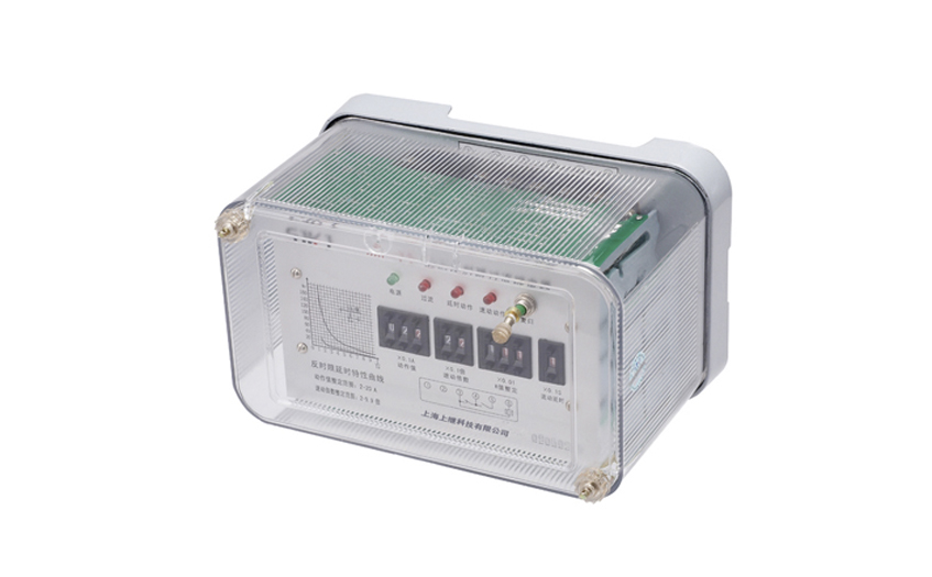 JGL-16過(guò)流繼電器安裝尺寸及接