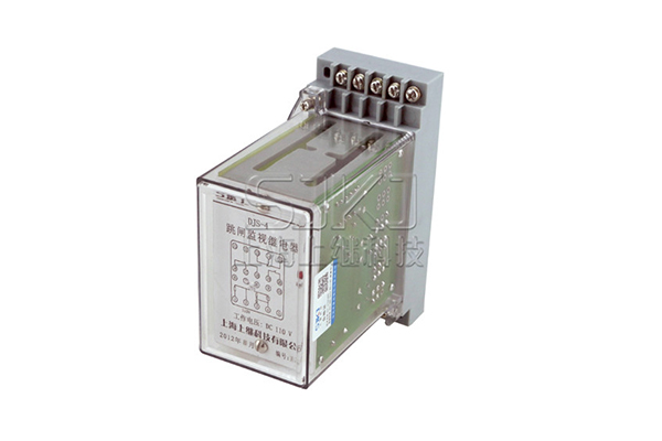DJS-4跳閘回路監視繼電器技術參