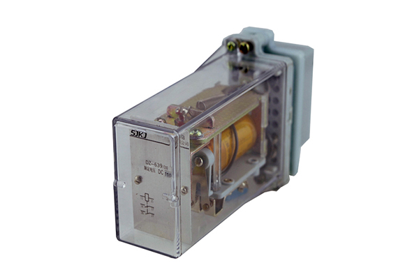 DZ-639中間繼電器生產廠家及技