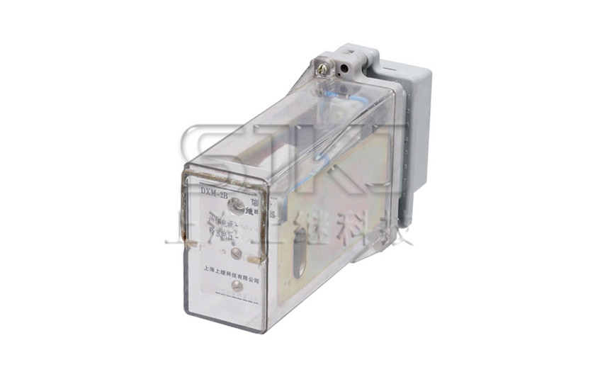DXM-2B型信號(hào)繼電器_DXM-2B繼電器_廠家直銷