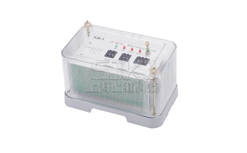 JL-D/22-1、2繼電器_JL-D/22-1、2電流繼電器_工作原理