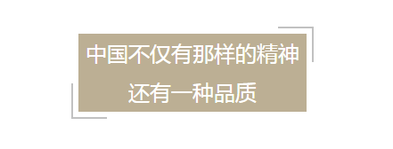 1471914744668584.png QQ圖片20160823091104.png