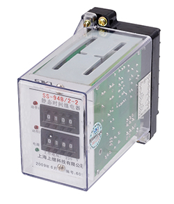 SS-94B/2-2靜態(tài)時(shí)間繼電器 SS-94B/2-2靜態(tài)時(shí)間繼電器