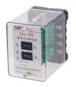 SSJ系列靜態時間繼電器