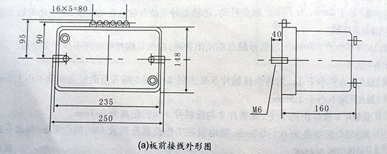 gl-15、25反時(shí)限過流繼電器板前接線圖 gl-15、25反時(shí)限過流繼電器板前接線圖