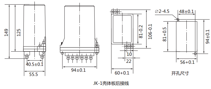 DX-9閃光信號繼電器外形及開孔尺寸圖 DX-9閃光信號繼電器外形及開孔尺寸圖