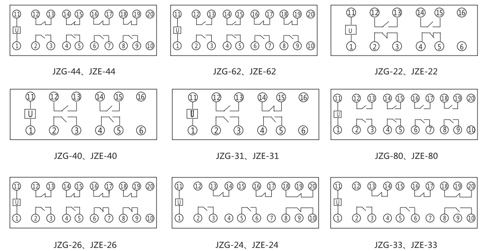 JZE-44卡軌式靜態中間繼電器內部端子外引接線圖