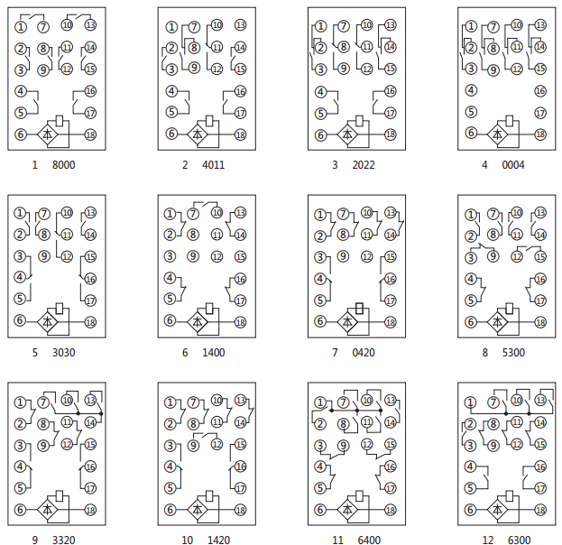 DZJ-20內部接線圖及外引接線圖(正視圖) DZJ-20內部接線圖及外引接線圖(正視圖)