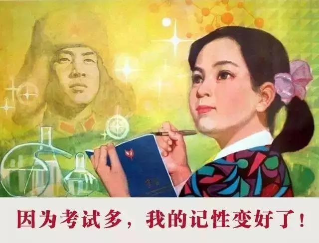 電氣行業——上繼電氣 電氣行業——上繼電氣