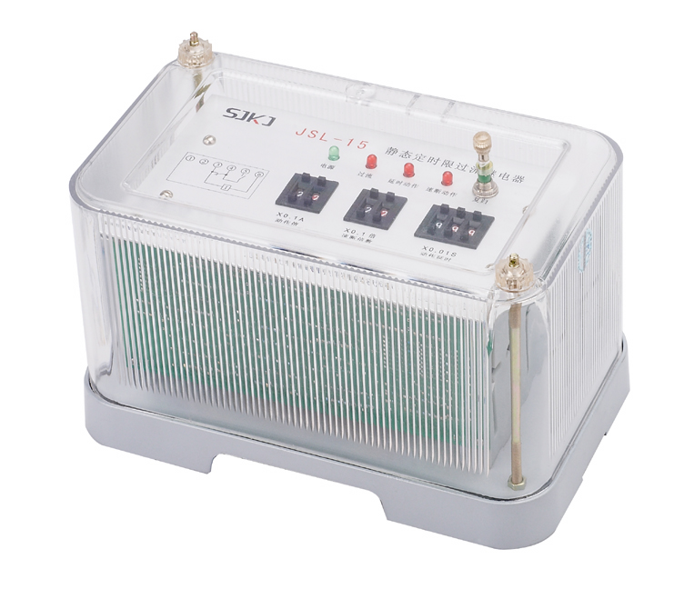 1528338138934201.jpg JSL-10,20系列靜態定時限過流繼電器(JSL-15)1.jpg