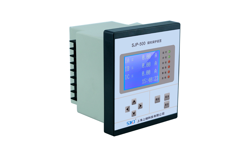 微機(jī)綜合保護(hù)裝置 微機(jī)綜合保護(hù)裝置