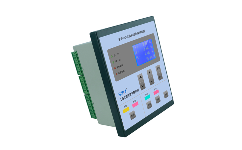 微機綜合保護裝置 微機綜合保護裝置