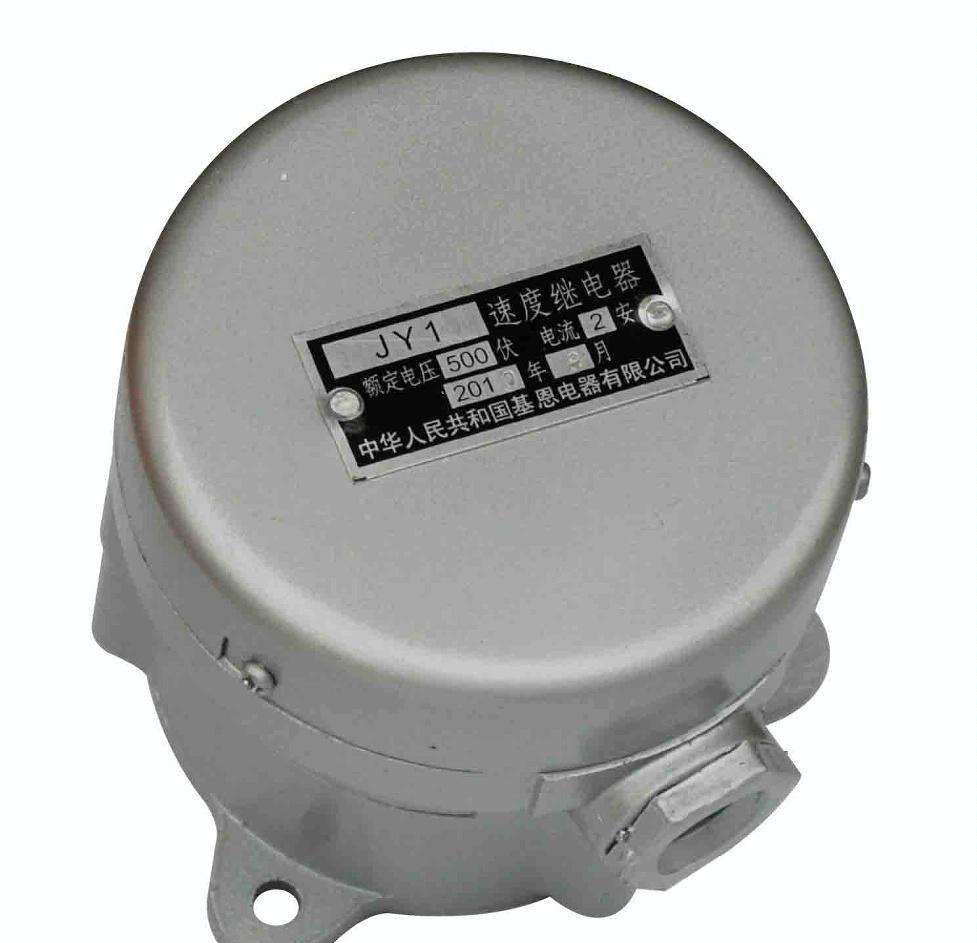 速度繼電器 速度繼電器