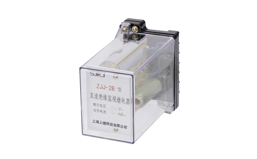 ZJJ-2B監視繼電器 ZJJ-2B監視繼電器