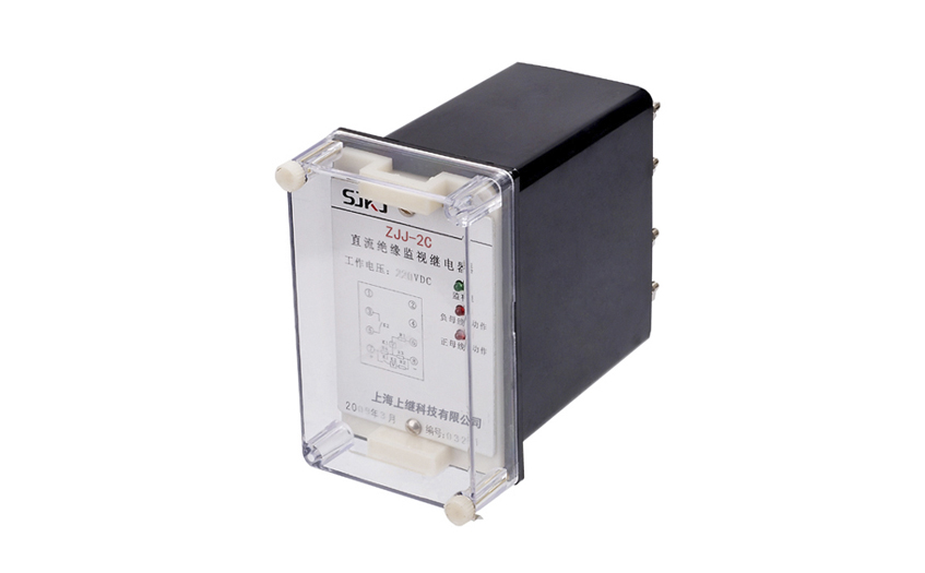 ZJJ-2A監(jiān)視繼電器 ZJJ-2A監(jiān)視繼電器