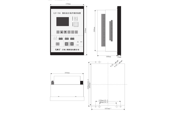 1563845754684441.jpg 尺寸圖.jpg