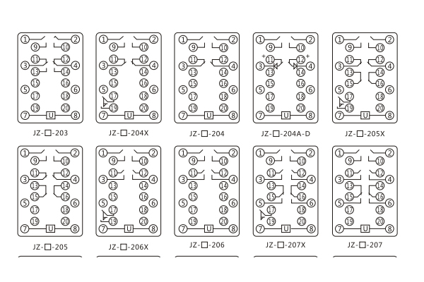 1563867843690066.jpg 203-207.jpg