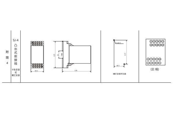 1564033777197795.jpg 圖四.jpg