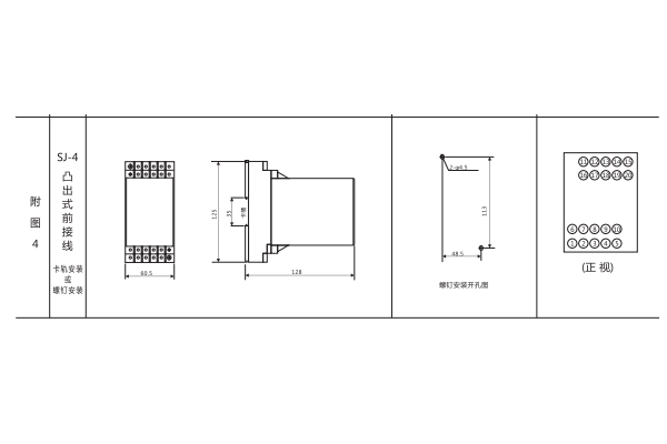 1565750637427711.jpg 圖4.jpg