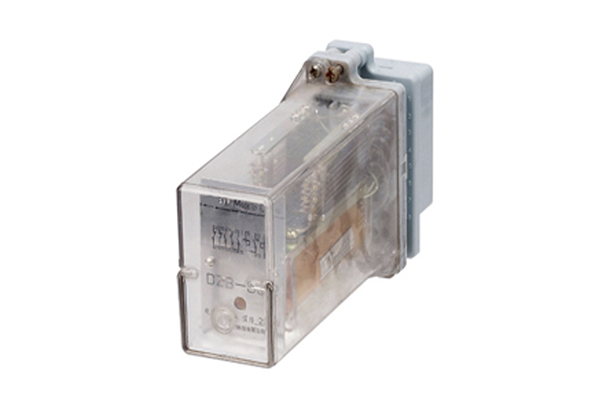 DZB-553中間繼電器 DZB-553中間繼電器