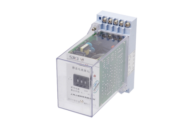 JL-41電流繼電器 JL-41電流繼電器