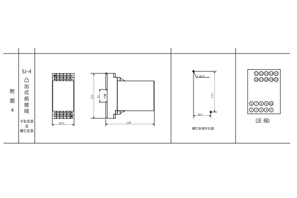 開(kāi)孔尺寸 開(kāi)孔尺寸
