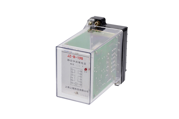 JZ-B-13B靜態防跳中間繼電器 JZ-B-13B靜態防跳中間繼電器