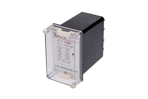 JZ-J-204MT跳位、合位、電源監視中間繼電器