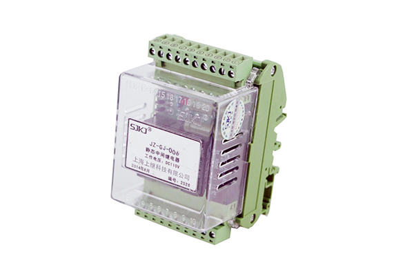 JZ-GJ-006端子排靜態(tài)中間繼電器 JZ-GJ-006端子排靜態(tài)中間繼電器