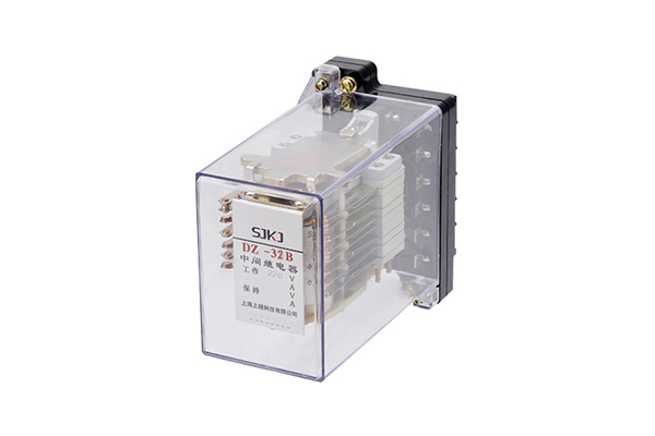 DZ-32B中間繼電器 DZ-32B中間繼電器