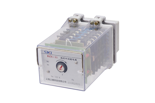 BZS-11延時中間繼電器 BZS-11延時中間繼電器