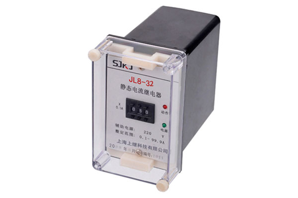 1573650319492306.jpg JL8系列集成電路電流繼電器(JL8-31)2.jpg