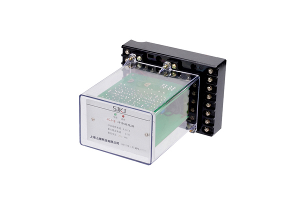JCJ-B靜態交流沖擊繼電器 JCJ-B靜態交流沖擊繼電器