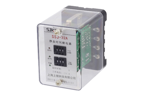 SSJ-32A靜態時間繼電器