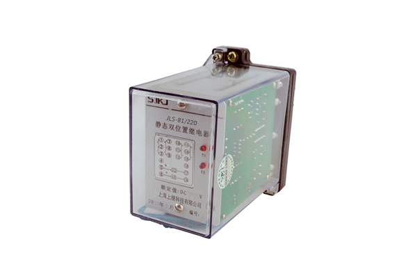 JLS-81/220繼電器 JLS-81/220繼電器