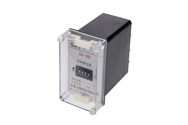 SS-62繼電器 SS-62繼電器