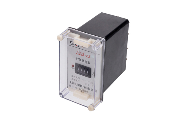 SJ23-62繼電器 SJ23-62繼電器