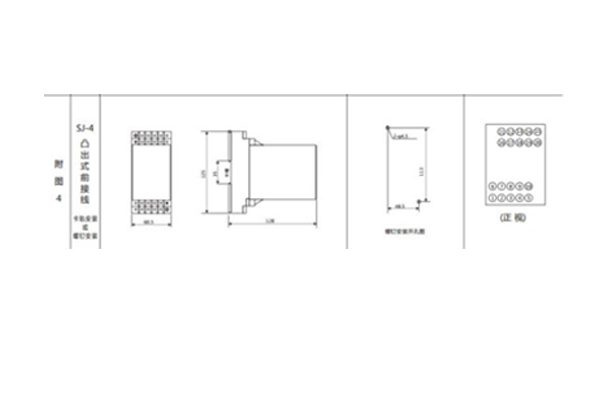 JL-Z-42外形尺寸及開孔尺寸 JL-Z-42外形尺寸及開孔尺寸1.jpg