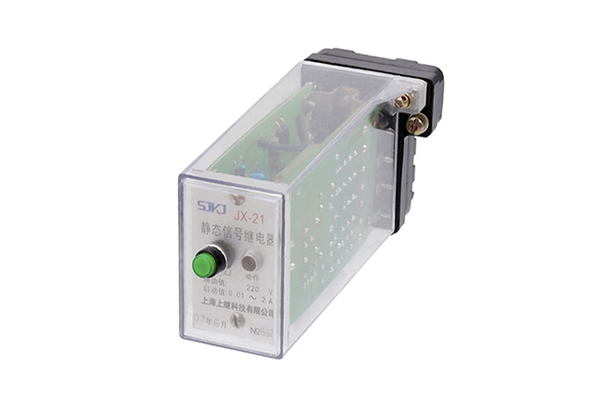 JX-21A集成電路靜態信號繼電器