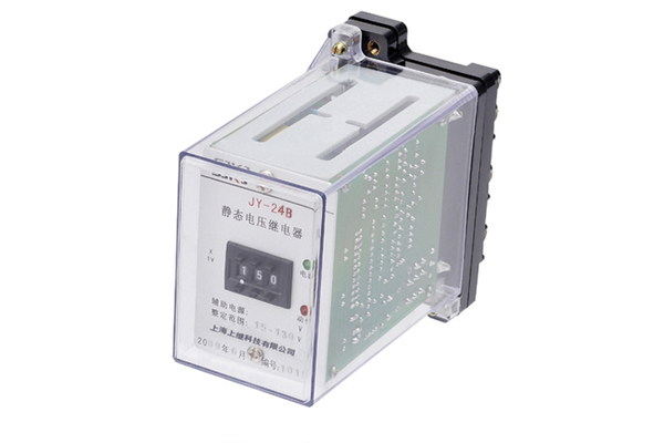 JY-24B繼電器 JY-24B繼電器