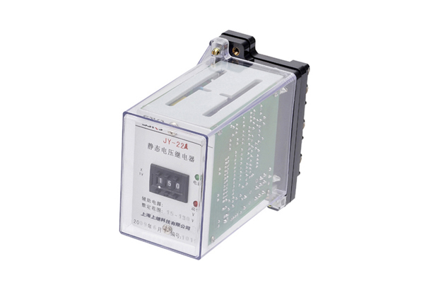 JY-22A靜態(tài)電壓繼電器 JY-22A靜態(tài)電壓繼電器
