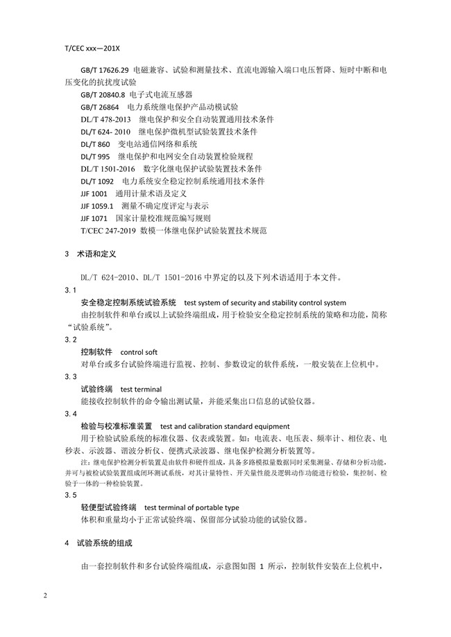 1595664566264612.jpg 05.jpg