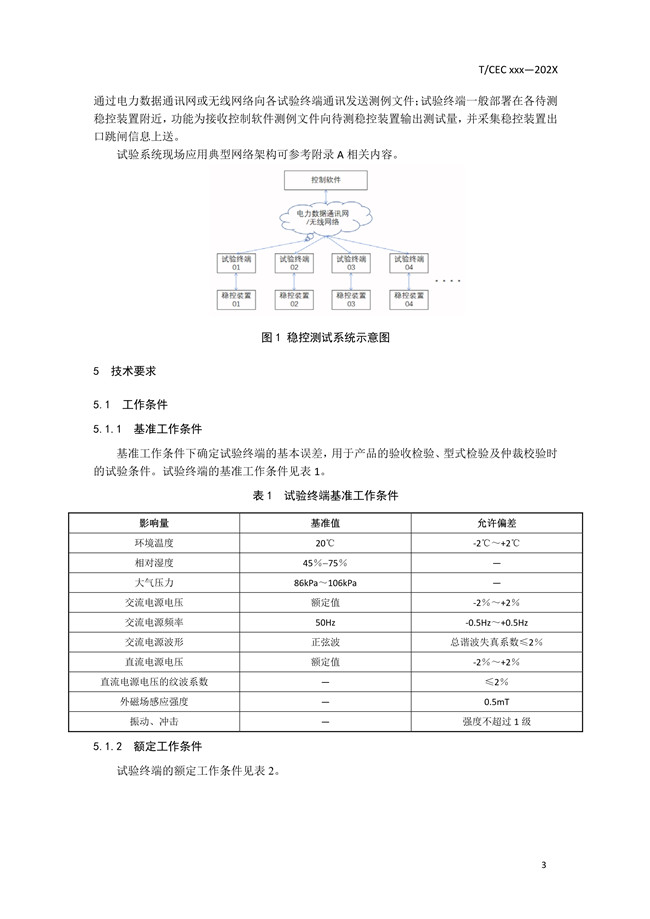 1595664571123981.jpg 06.jpg