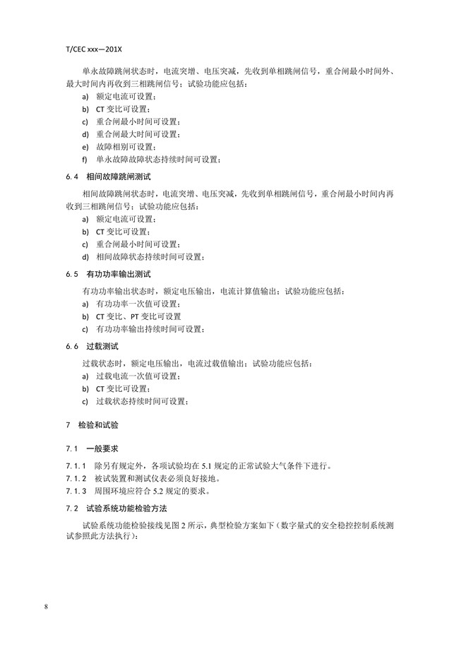 1595664617883450.jpg 11.jpg